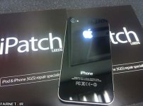 iPatch-to-Offer-Glowing-Logo-Mod-for-iPhone-4.jpg