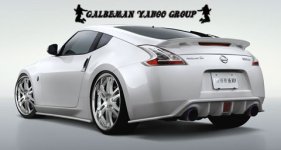 Nissan370z.jpg