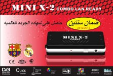 minix2.JPG