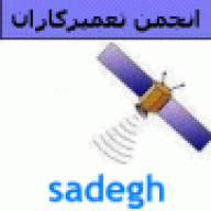 sadegh