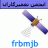 frbmjb